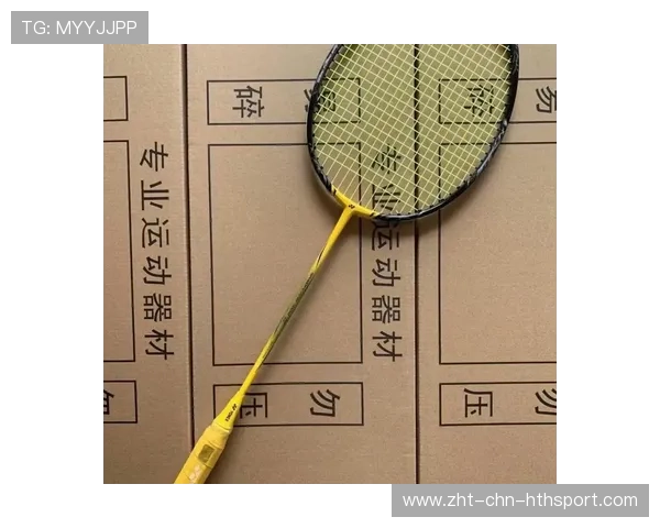 羽毛球拍钢制时代:又重又震手,羽毛球拍钢号有什么用 羽毛球拍钢制时代:又重又震手,羽毛球拍钢号有什么用